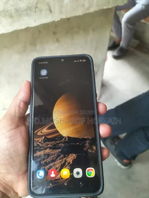 রিয়েলমি ৮ প্রো ১২৮ জিবি ব্লু