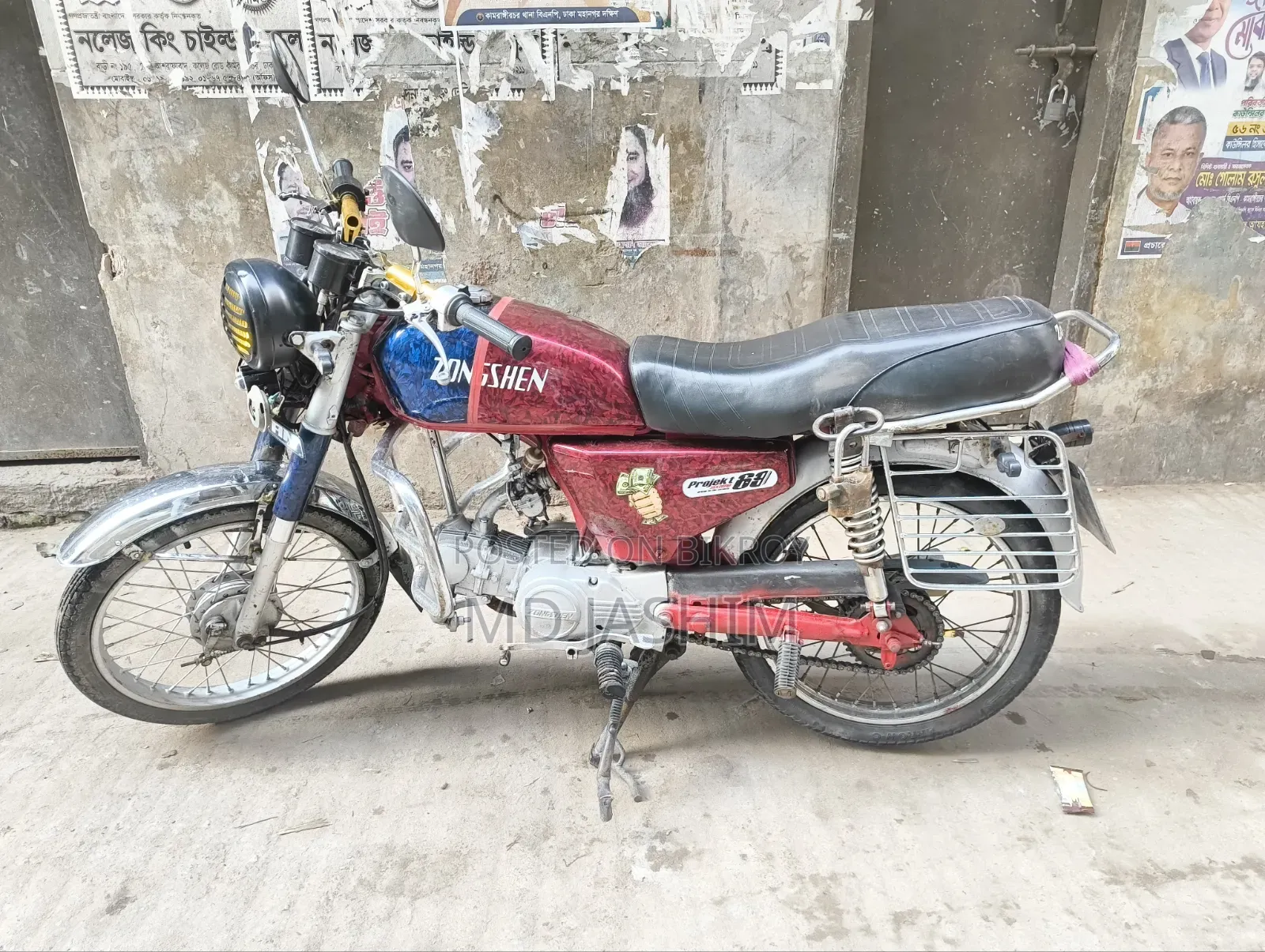 Zongshen ZS 50 2000 Red