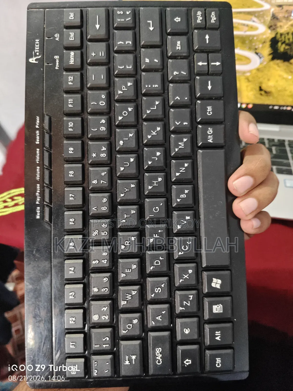 A4tech ওয়ারলেস মাউস এবং কিবোর্ড
