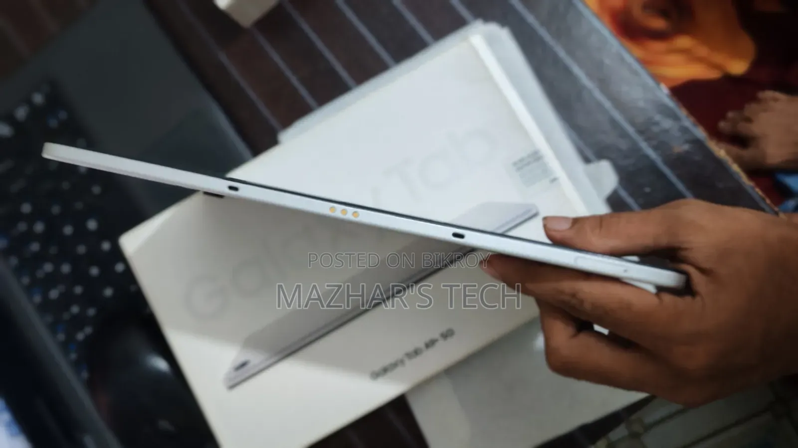 স্যামসাং গ্যালাক্সি ট্যাব এ৯+ ১২৮ জিবি গ্রে