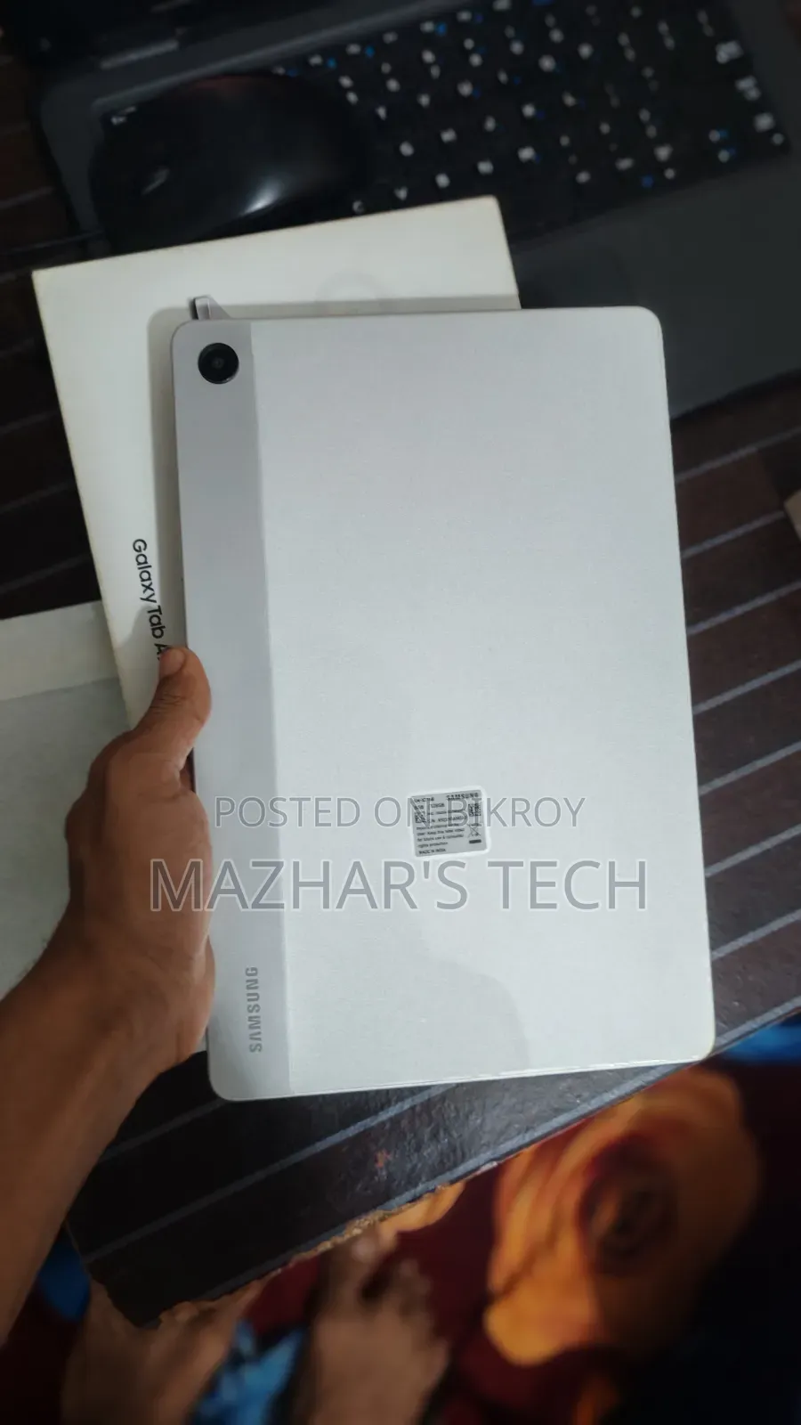 স্যামসাং গ্যালাক্সি ট্যাব এ৯+ ১২৮ জিবি গ্রে