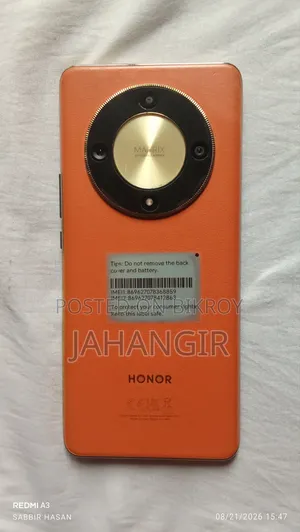 Honor X9b 256 GB