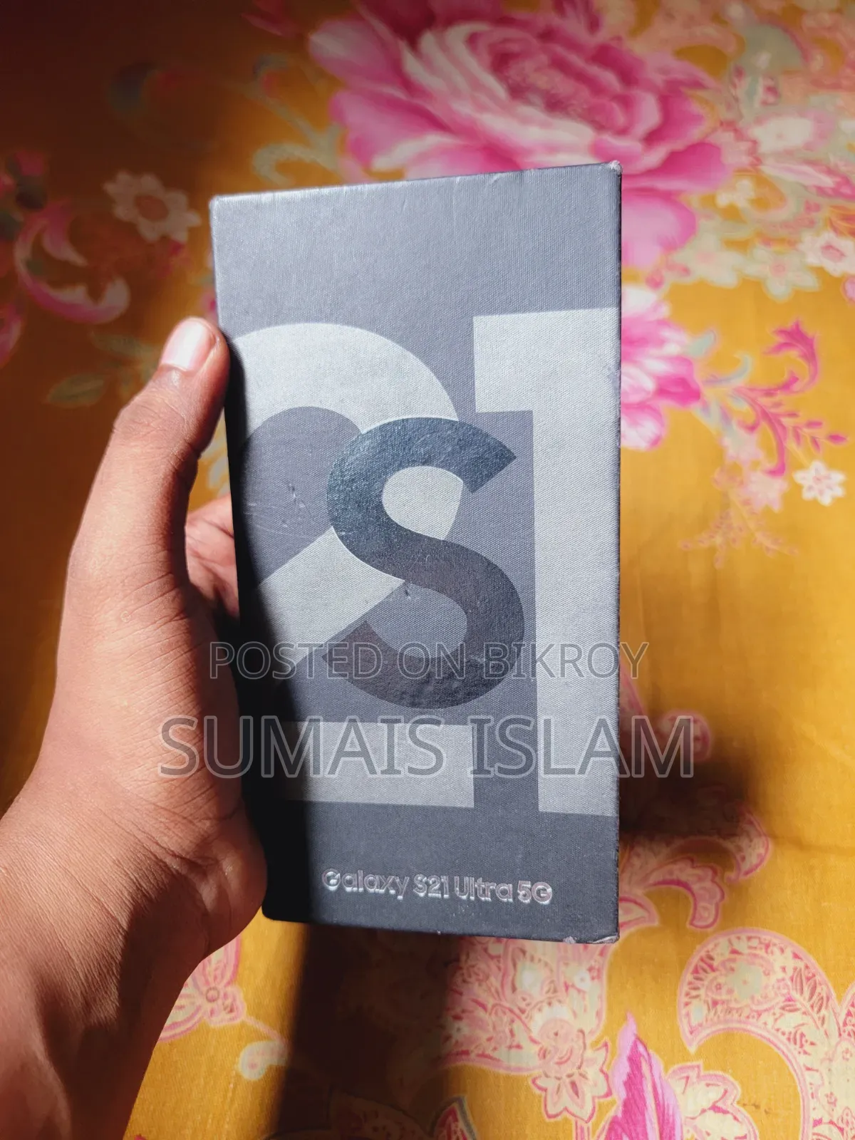 স্যামসাং গ্যালাক্সি এস২১ আল্ট্রা ৫জি ১২৮ জিবি সিলভার