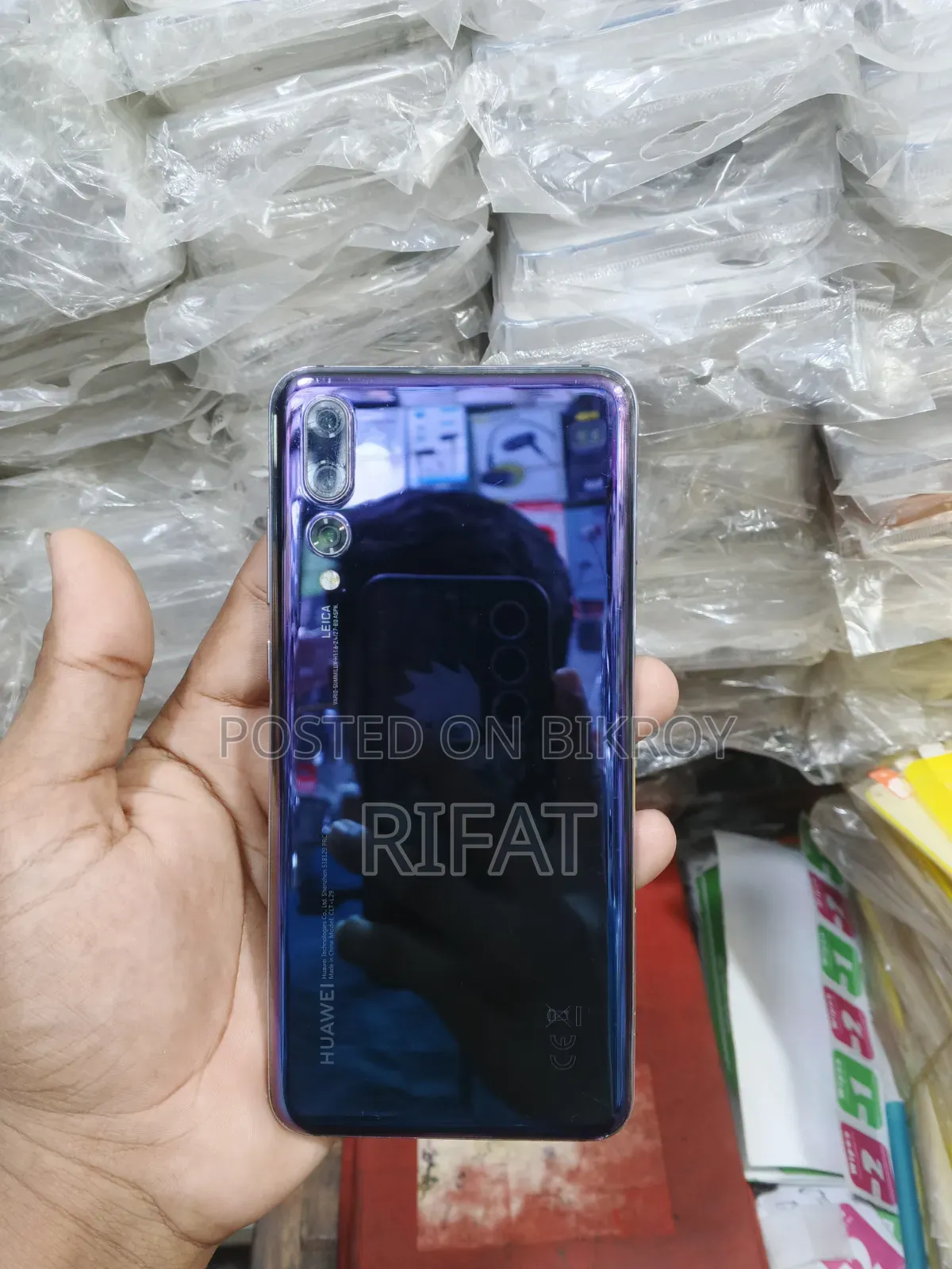 হুয়াওয়ে পি২০ প্রো ১২৮ জিবি ব্লু