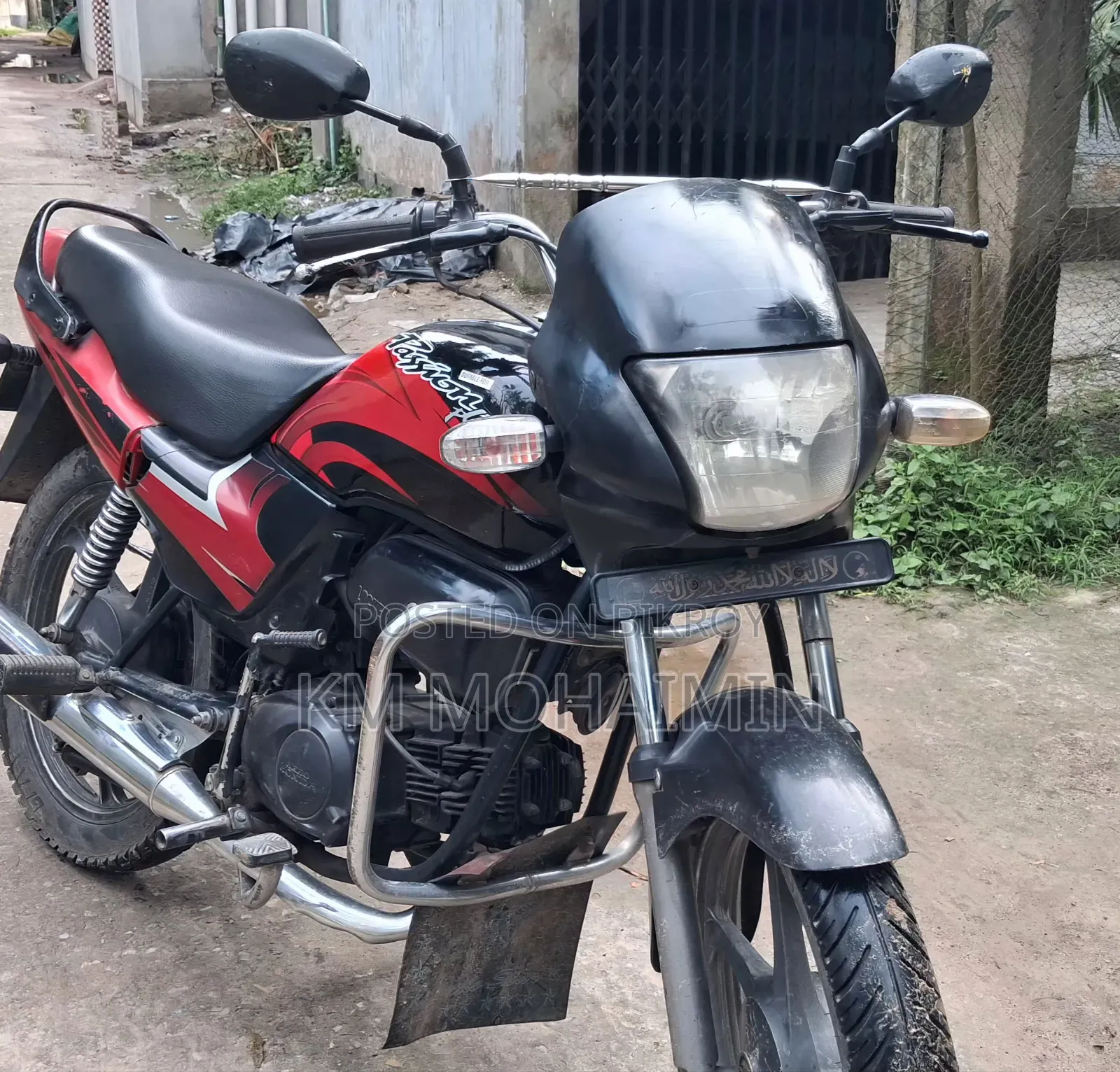 Hero Passion Pro 2008 Red
