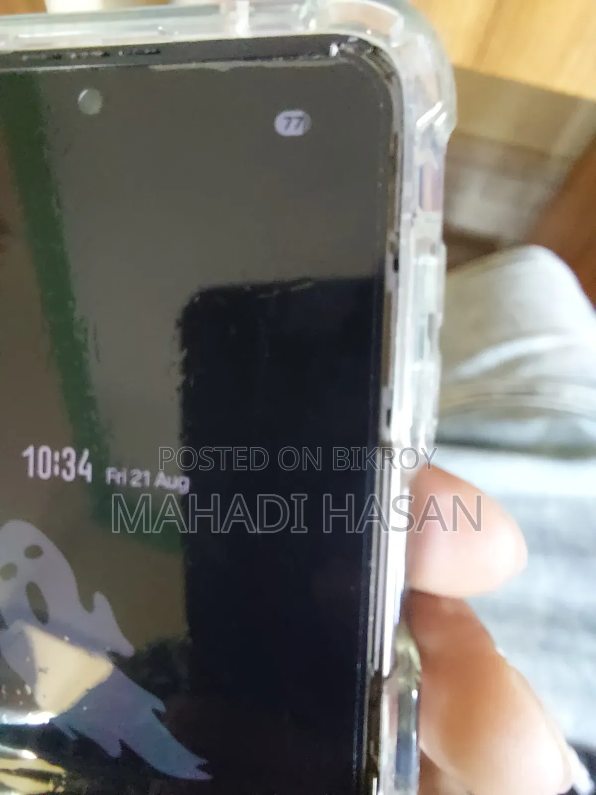Samsung Galaxy Z Flip4 256 GB Purple