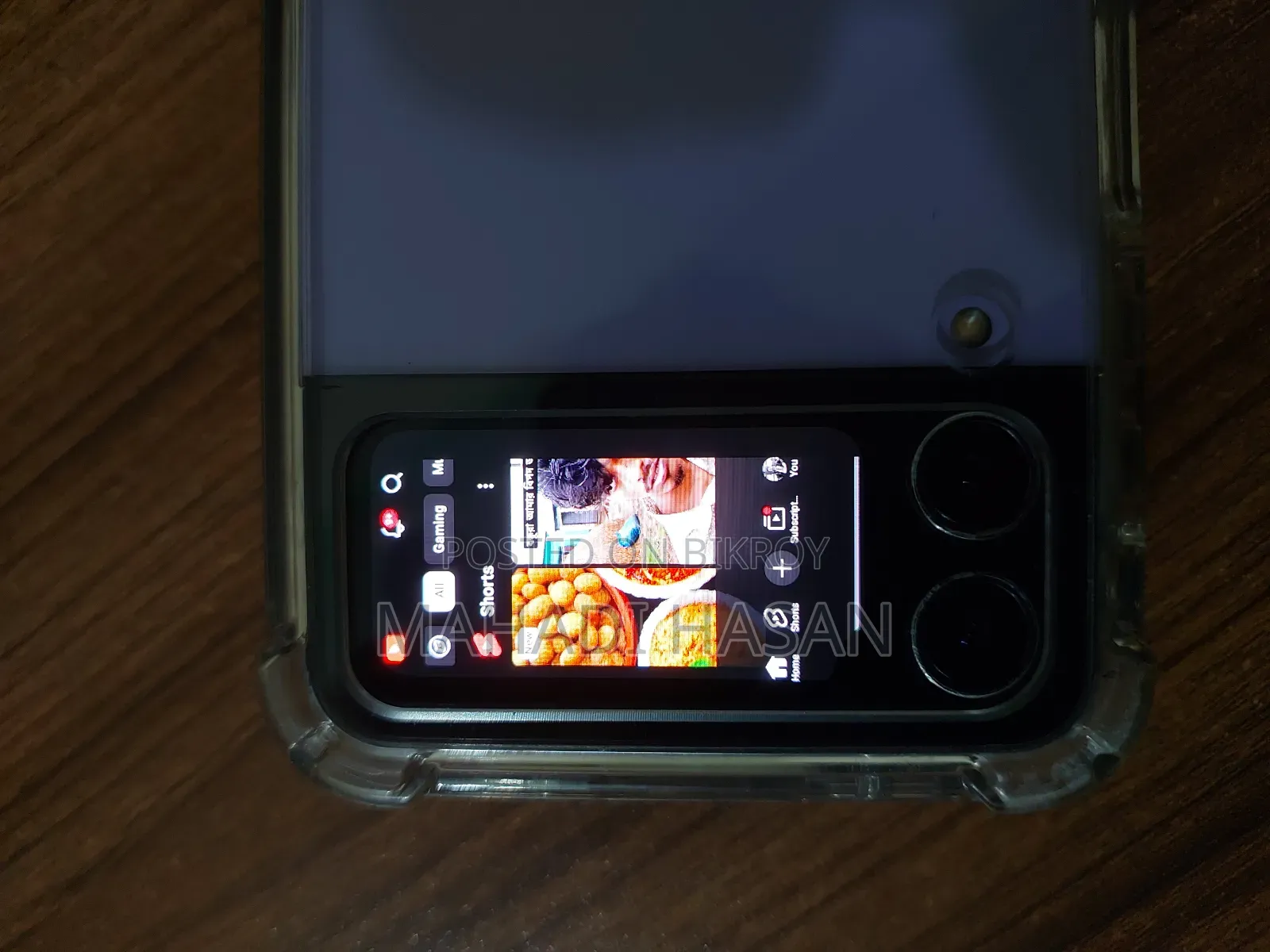 Samsung Galaxy Z Flip4 256 GB Purple