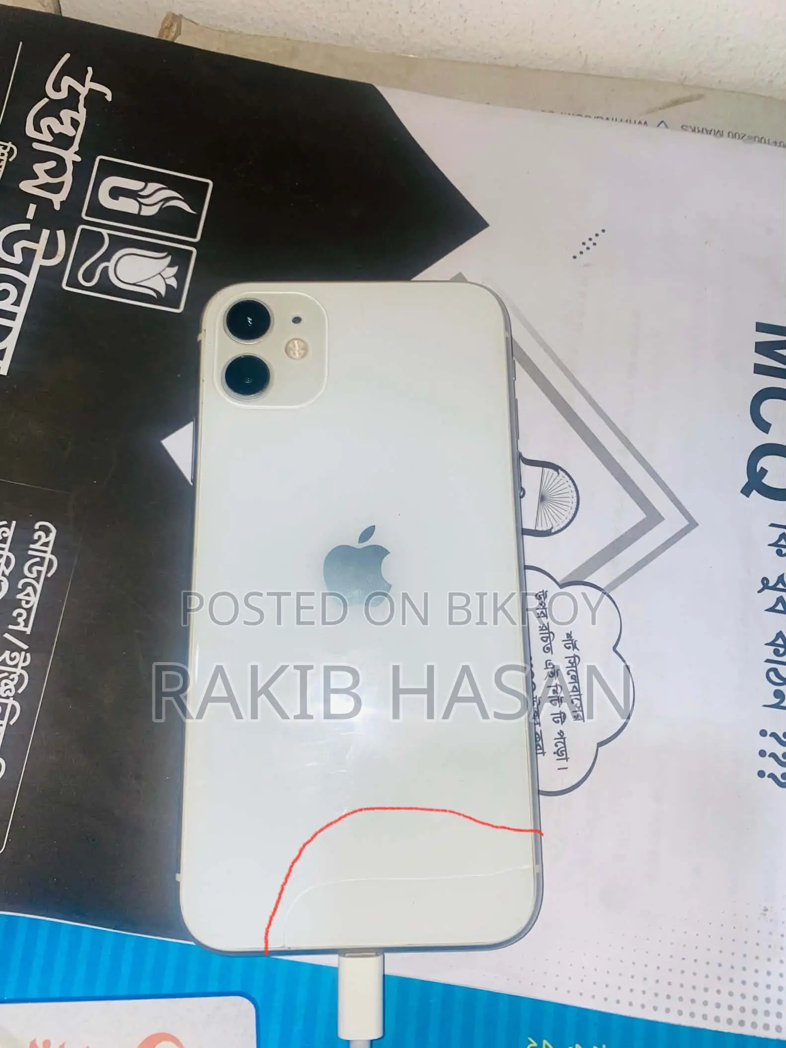 Apple iPhone 11 128 GB White