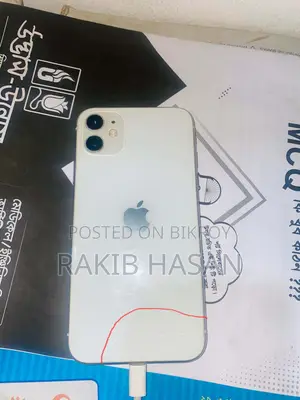 Apple iPhone 11 128 GB White
