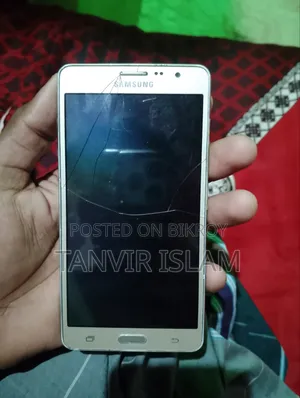 Samsung Galaxy On7 Pro 16 GB Silver