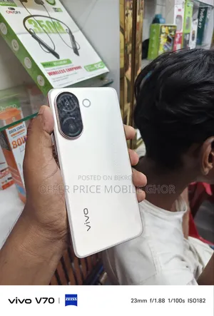 Vivo V60e 256 GB Black