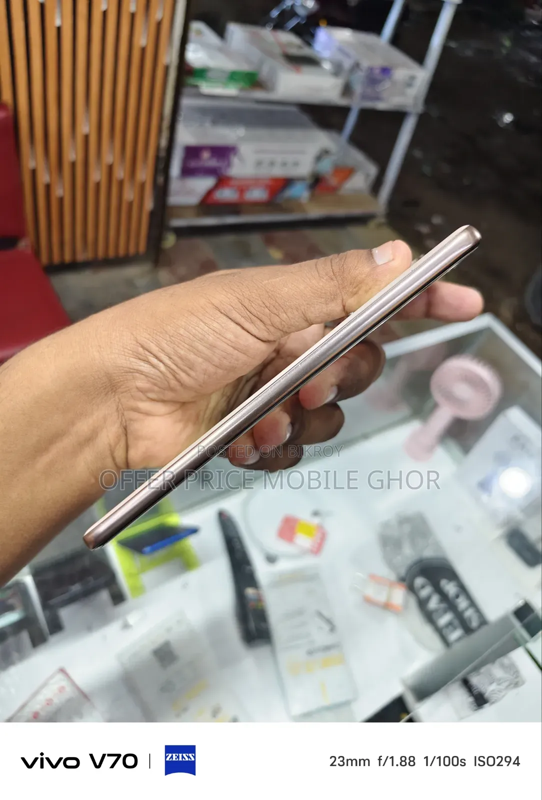 Vivo V60e 256 GB Black