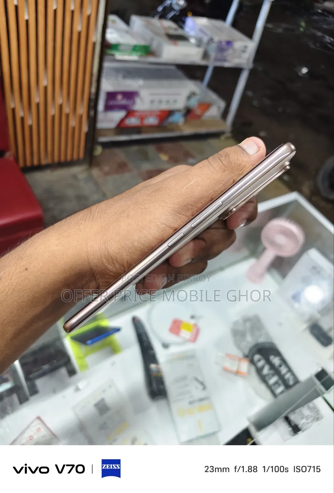 Vivo V60e 256 GB Black
