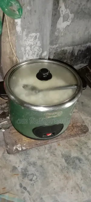 হকিন্স রাইস কুকার