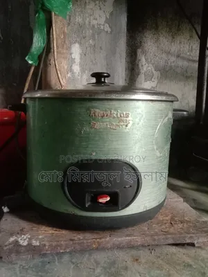 Hawkins Rice Cooker