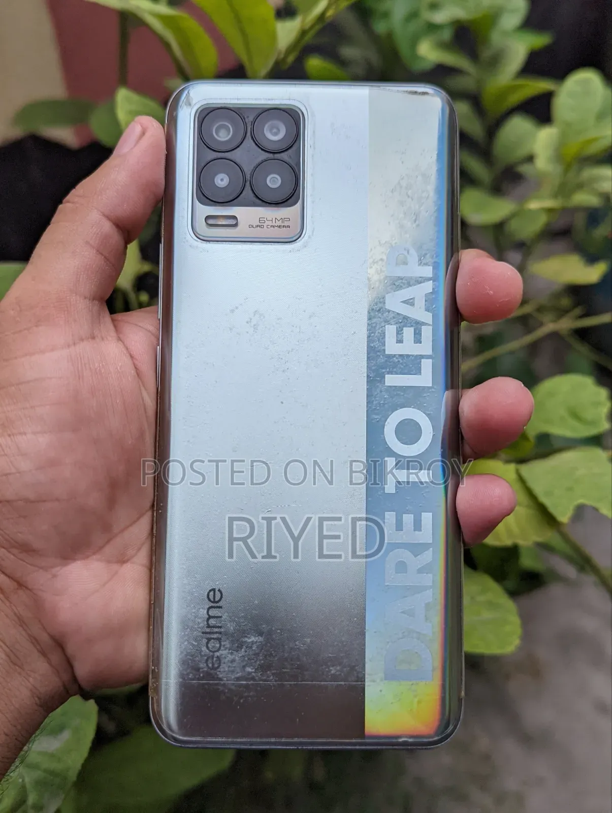 রিয়েলমি ৮ ৫জি ১২৮ জিবি