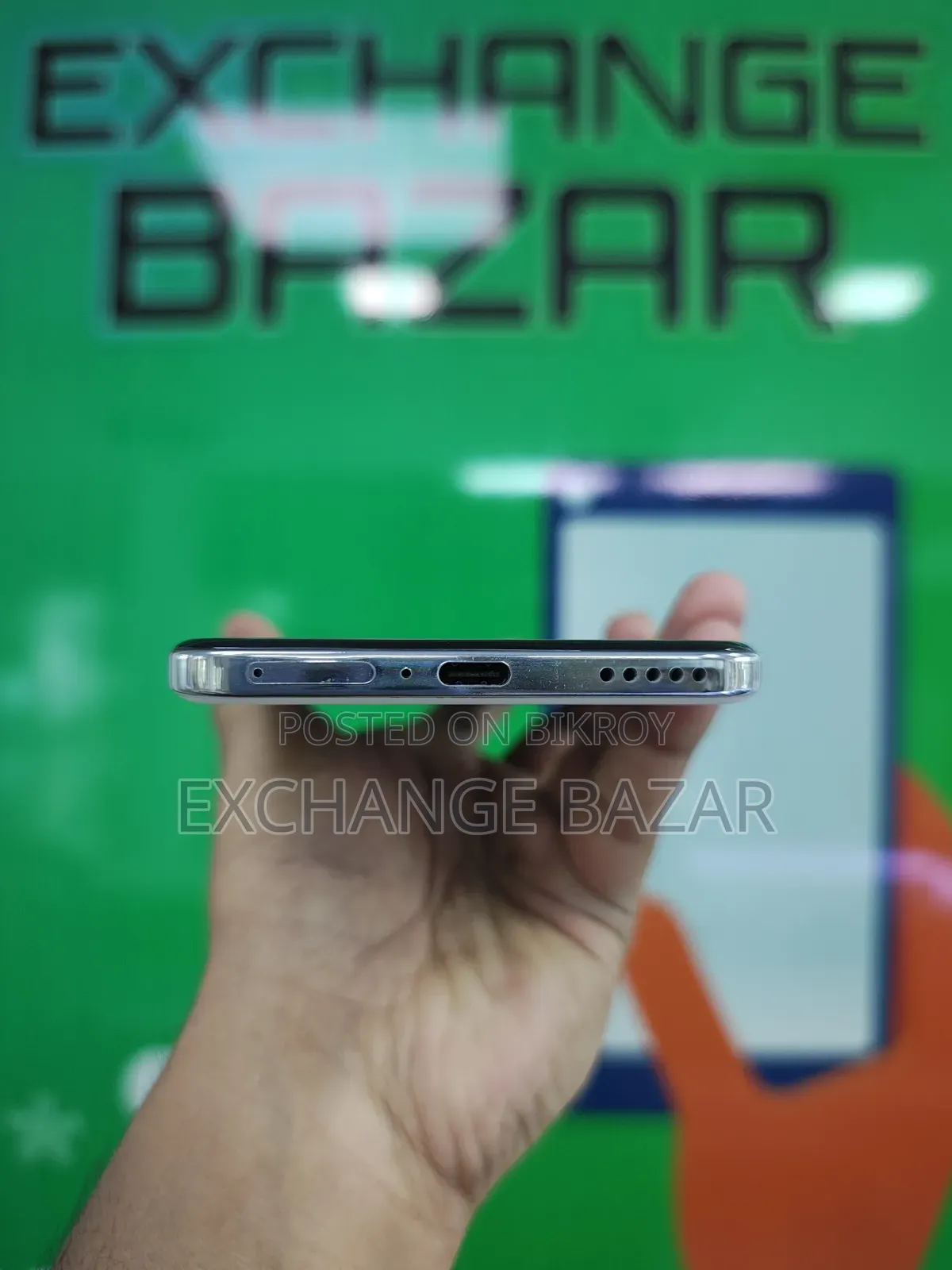অনার ২০০ ২৫৬ জিবি সাদা