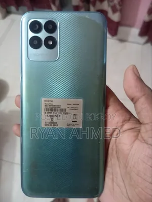 রিয়েলমি নারজো ৫০ ৬৪ জিবি ব্লু