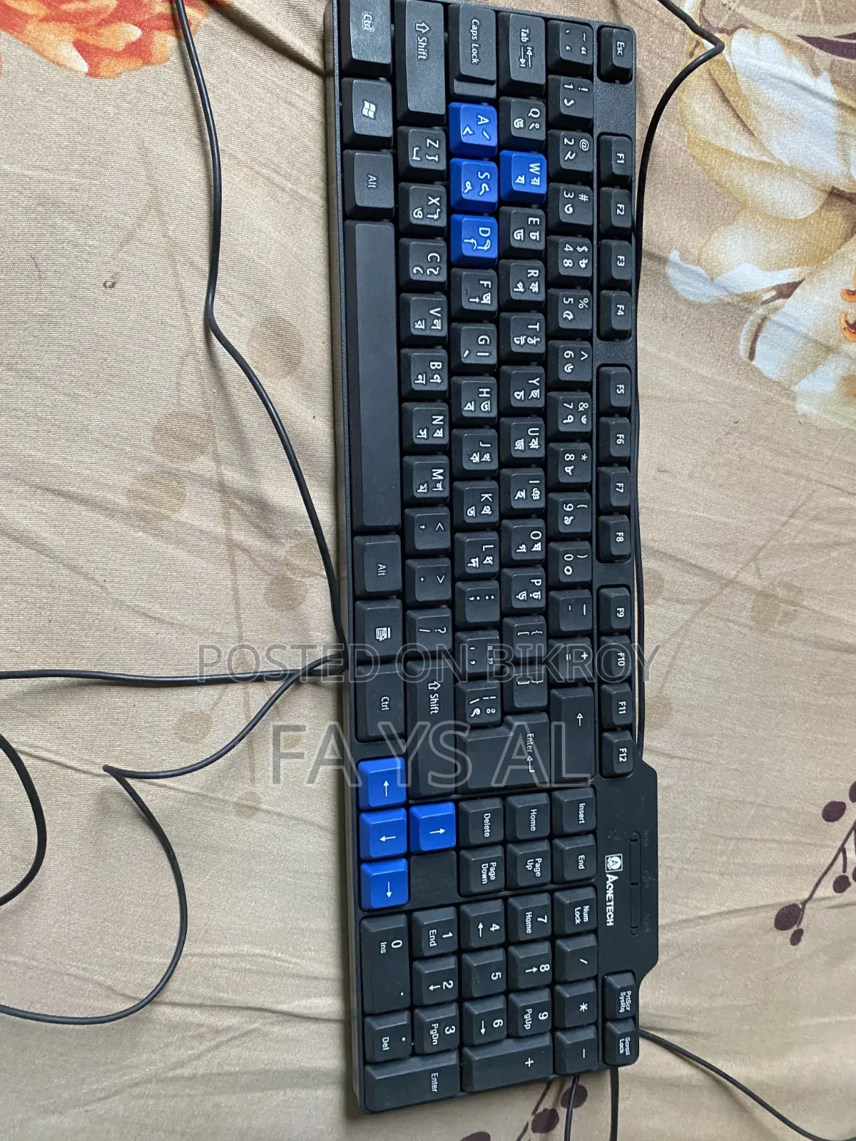 Keyboard or Mouse and Converter