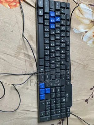Keyboard or Mouse and Converter