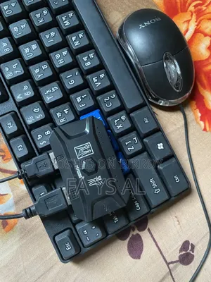 Keyboard or Mouse and Converter