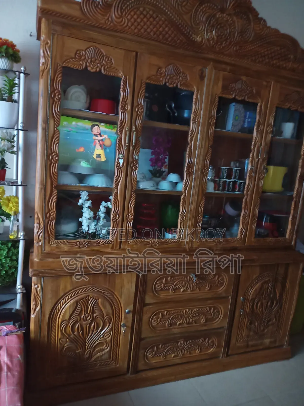 ড্রয়িং রুম