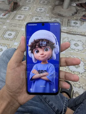 স্যামসাং গ্যালাক্সি এস২০ ১২৮ জিবি ব্লু