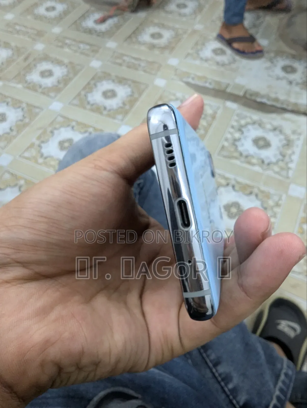 স্যামসাং গ্যালাক্সি এস২০ ১২৮ জিবি ব্লু