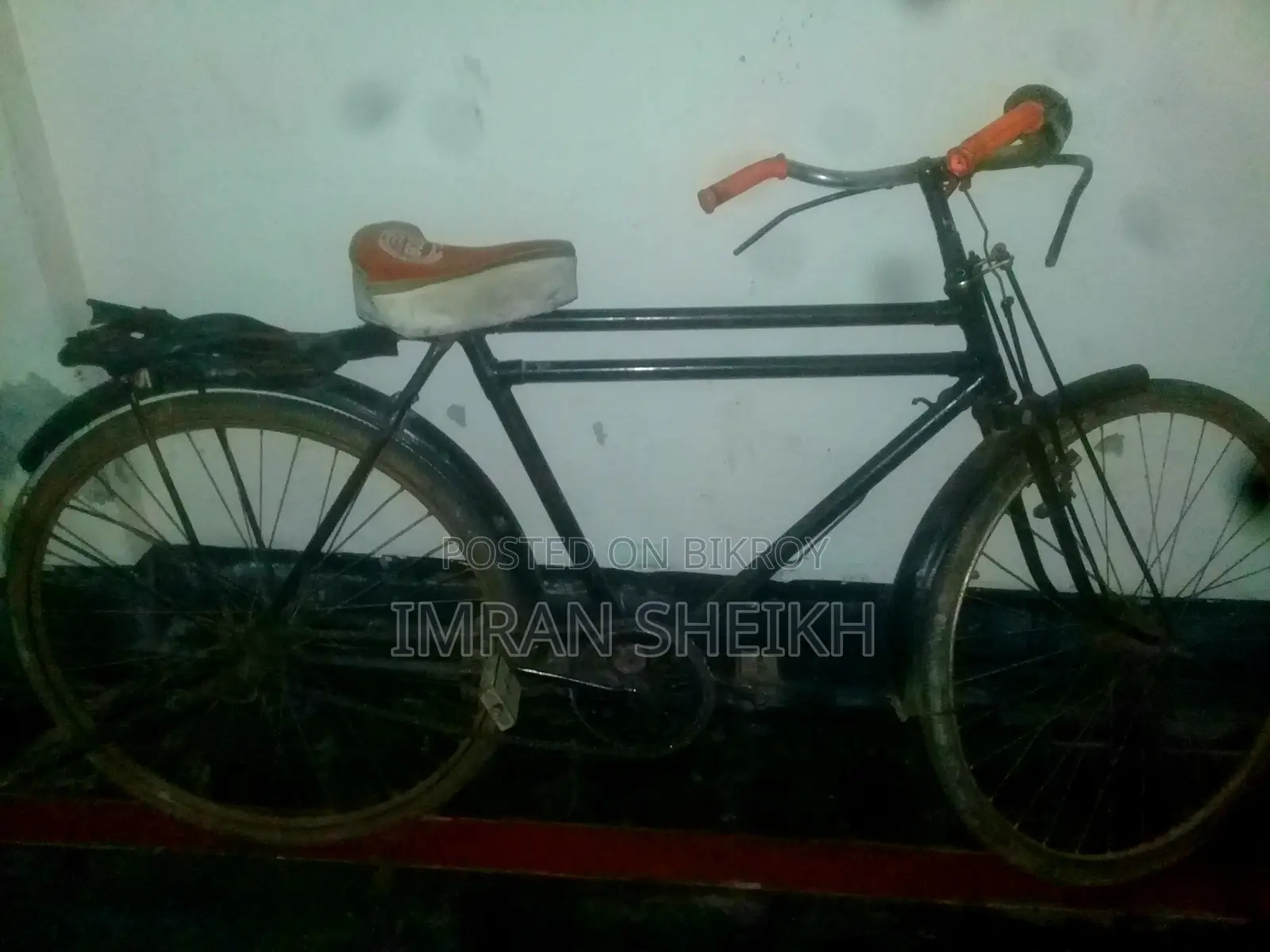 Sell a Personal Cycle