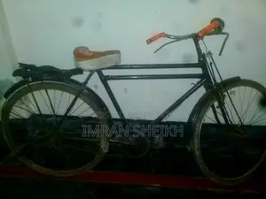 Sell a Personal Cycle