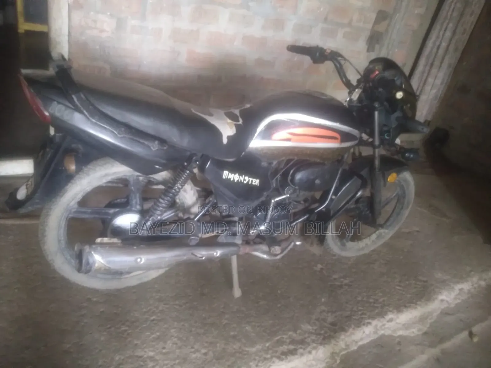 ওয়ালটন ক্রুজ ২০১৮ ব্ল্যাক