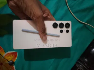 নিউ স্যামসাং গ্যালাক্সি এস২৫ আল্ট্রা ২৫৬ জিবি হোয়াইট