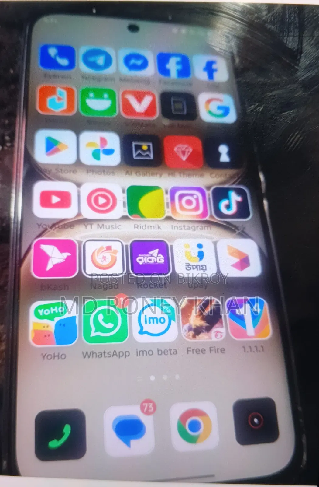 নিউ টেকনো স্পার্ক ৪০ প্রো ২৫৬ জিবি ব্ল্যাক