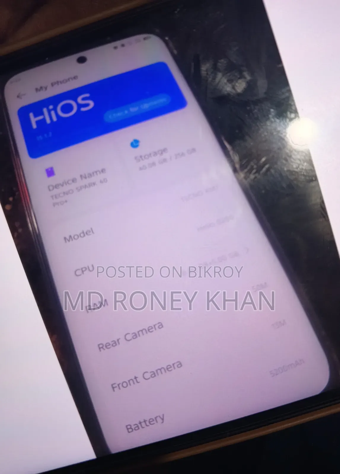 নিউ টেকনো স্পার্ক ৪০ প্রো ২৫৬ জিবি ব্ল্যাক