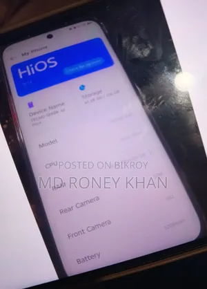 নিউ টেকনো স্পার্ক ৪০ প্রো ২৫৬ জিবি ব্ল্যাক