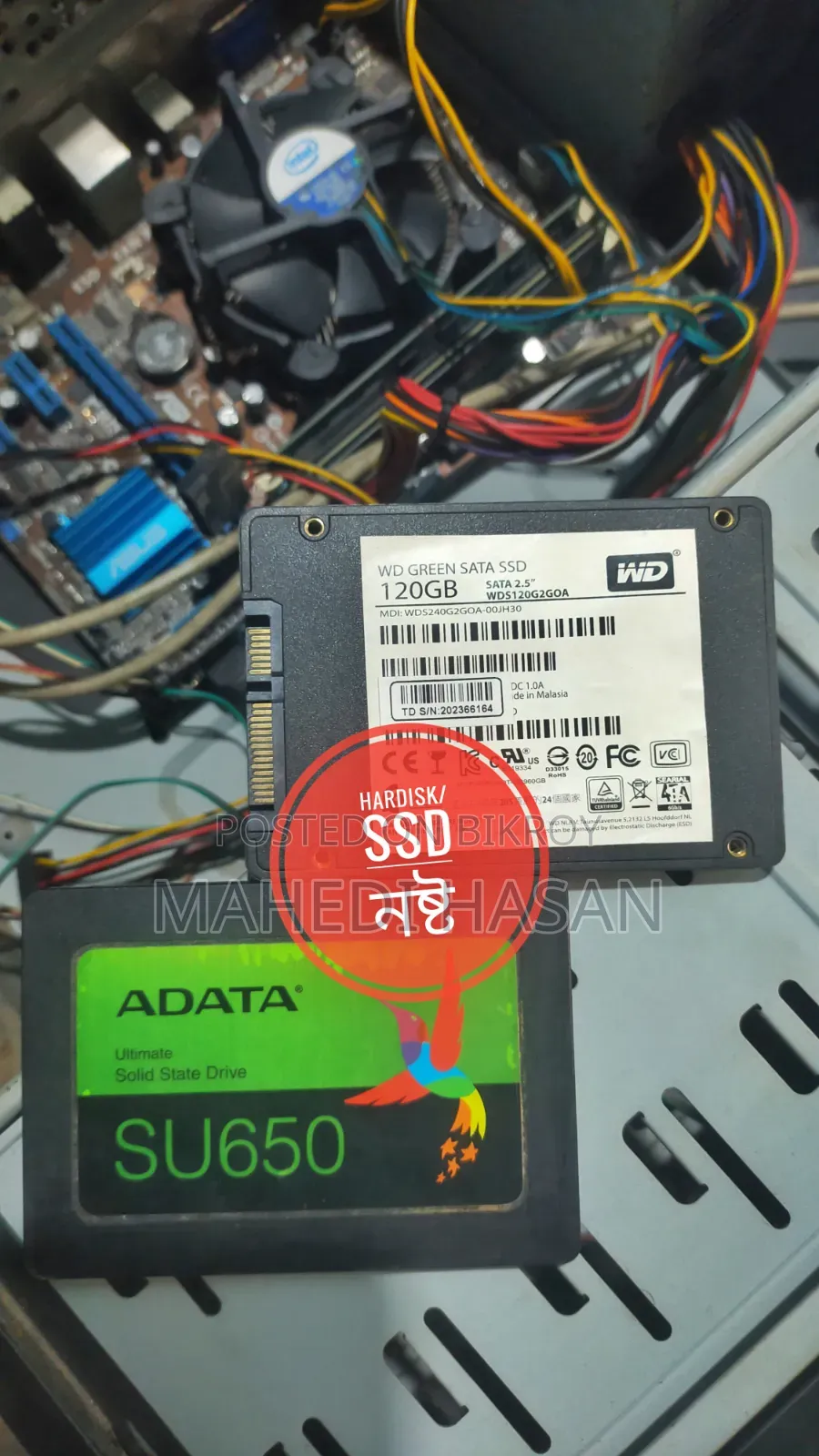 Desktop Computer ASUS 4GB Intel Core I5 SSD 128GB