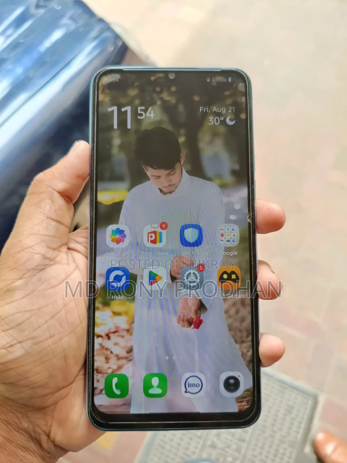 নিও টেকনো স্পার্ক ৪০ ১২৮ জিবি ব্লু