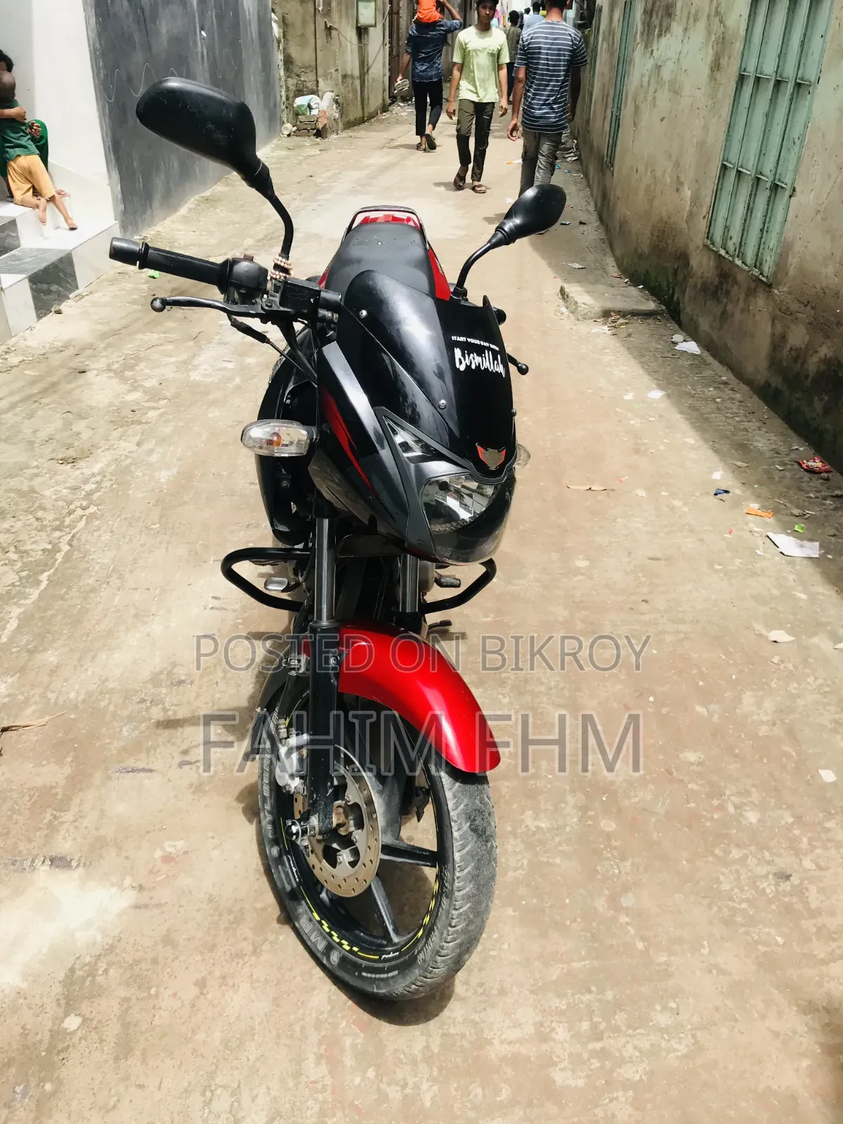 বাজাজ পালসার ১৫০ ২০১৫ রেড