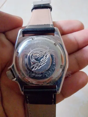 Seiko Watch