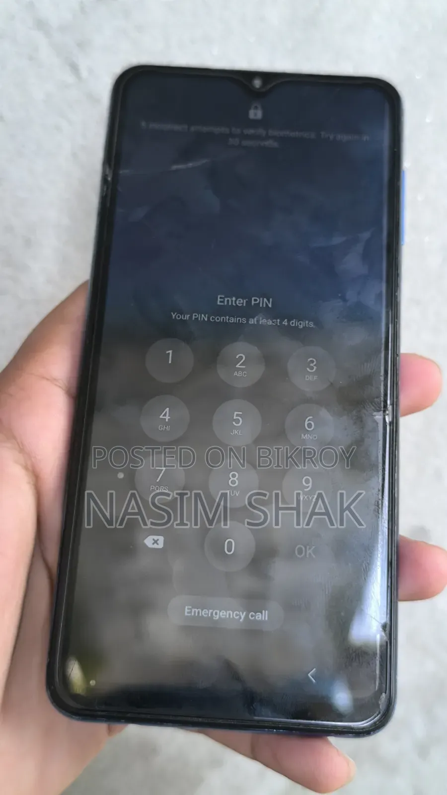 স্যামসাং গ্যালাক্সি এম১২ ৬৪ জিবি ব্লু