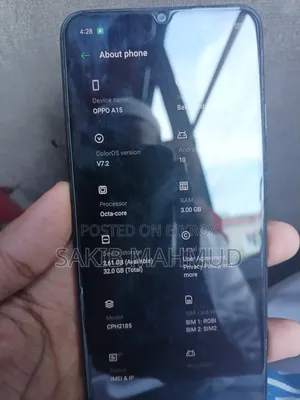 অপো এ১৫ ৩২ জিবি গ্রিন