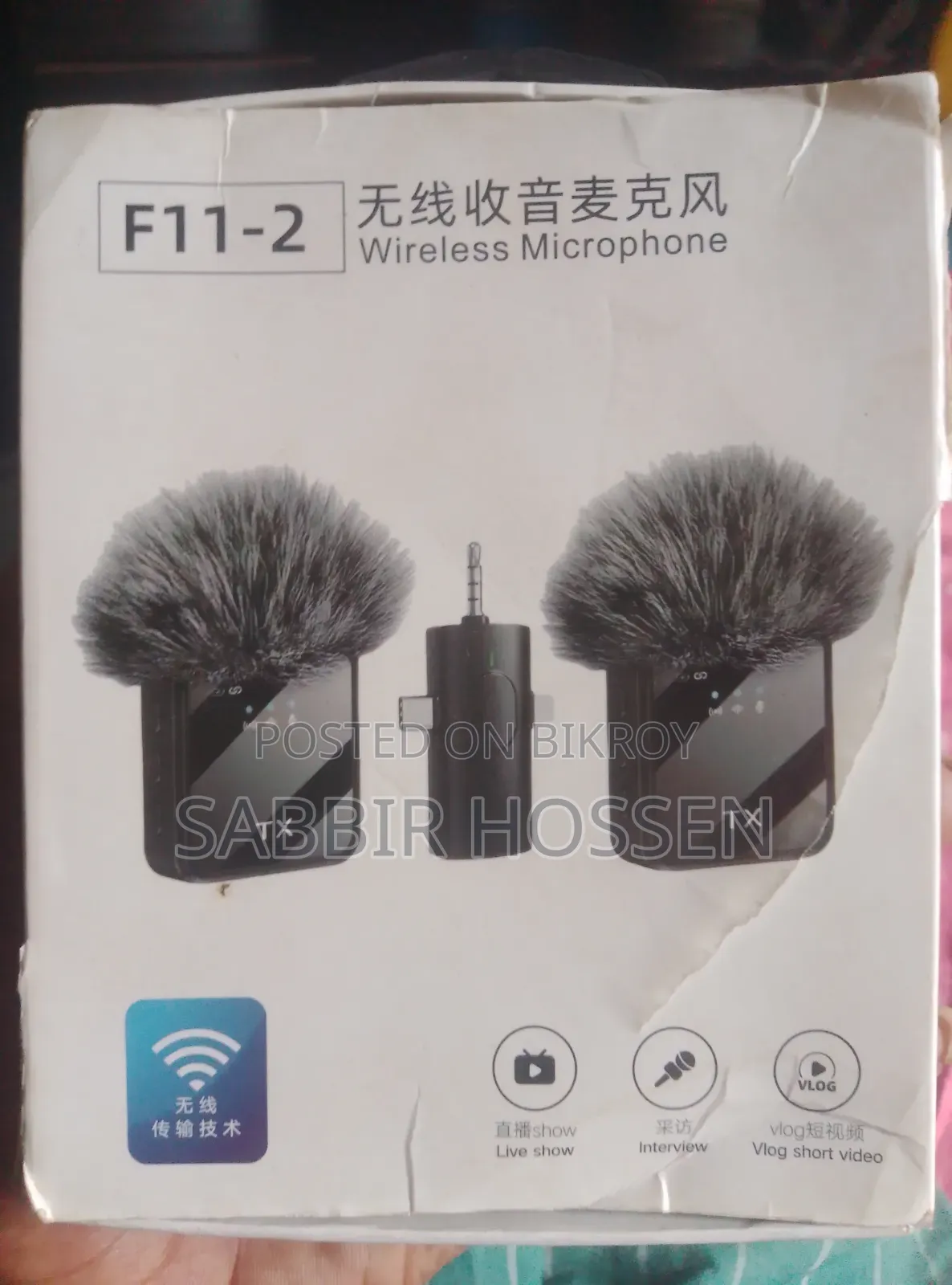 Wireless Microphone
