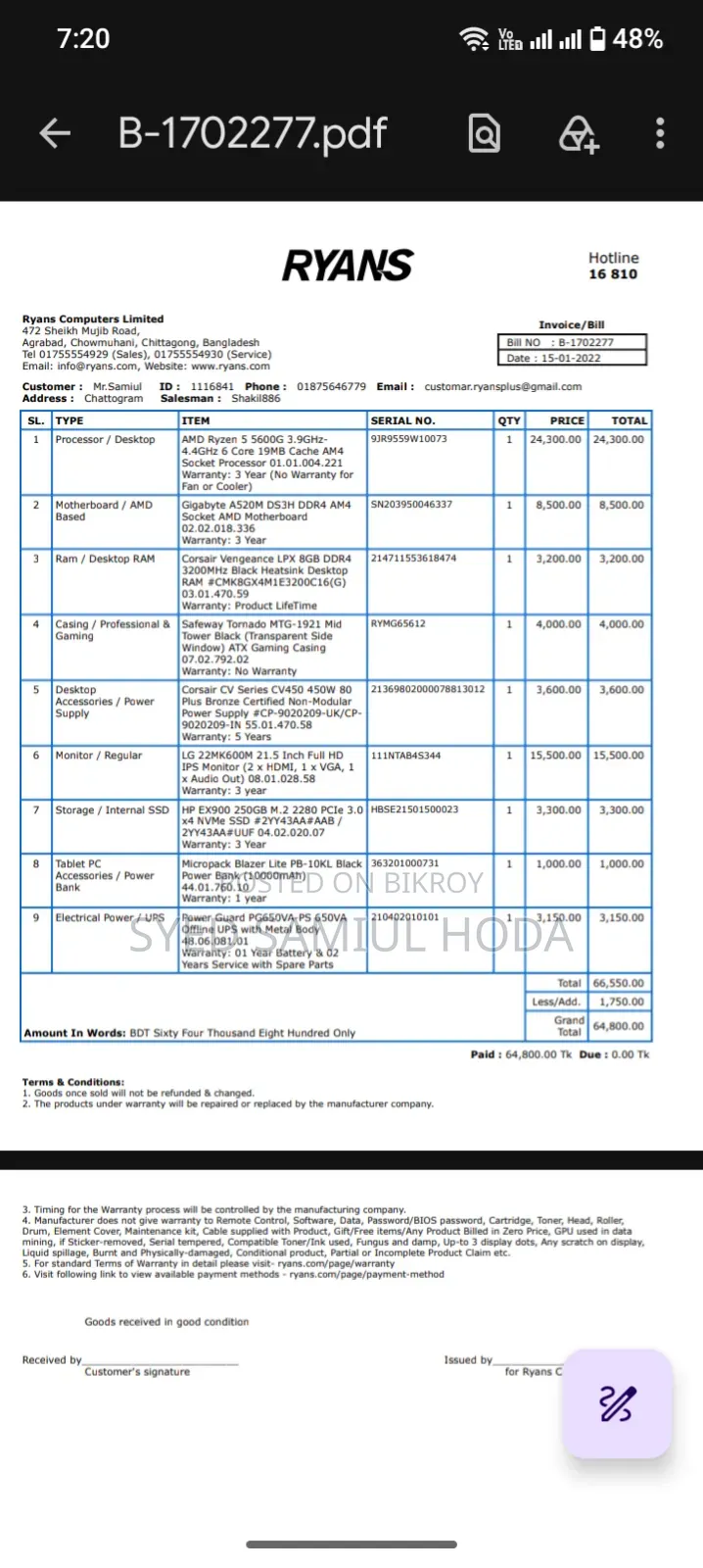 Desktop Computer Gigabyte 16GB AMD Ryzen 5 HDD+SSD 1.5T