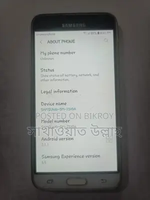 স্যামসাং গ্যালাক্সি জে৩ ১৬ জিবি হোয়াইট