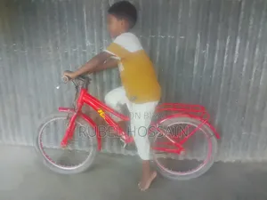 Kids Bicycle