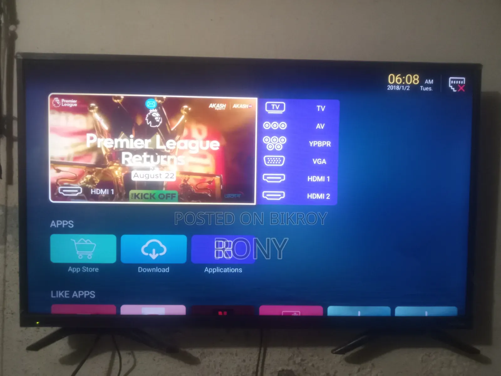 Walton HD, Smart Android 43" TV