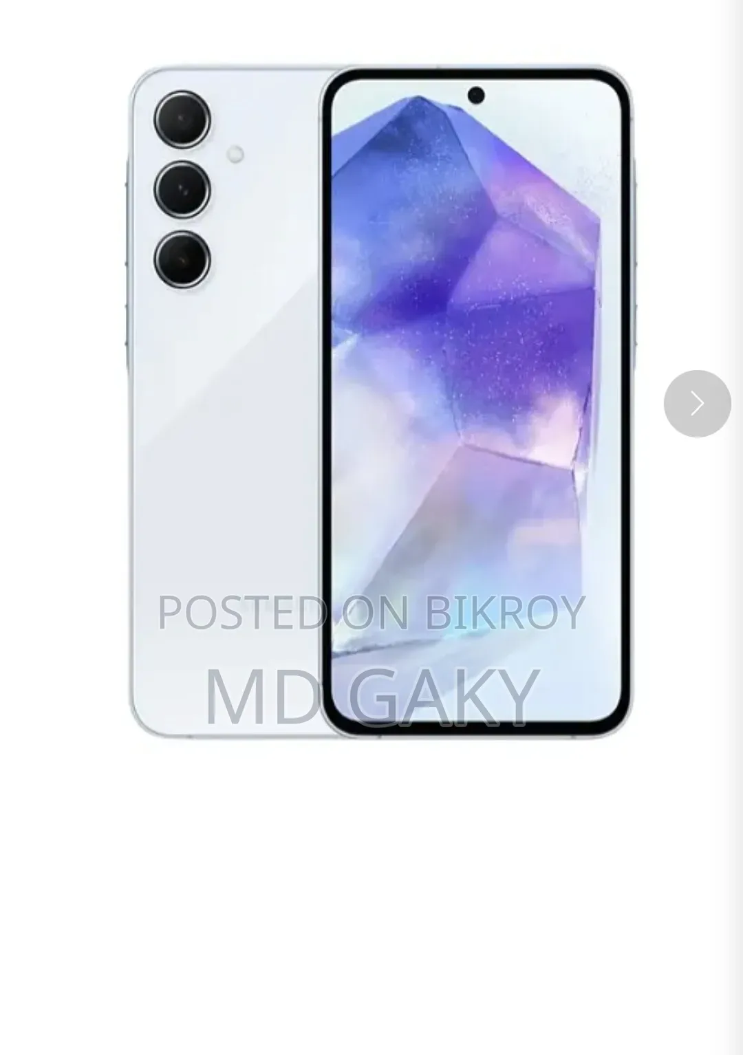 স্যামসাং গ্যালাক্সি এ৫৫ ২৫৬ জিবি হোয়াইট