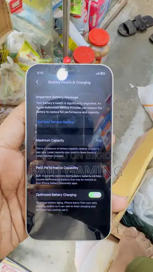 অ্যাপল আইফোন ১২ ৬৪ জিবি গ্রিন