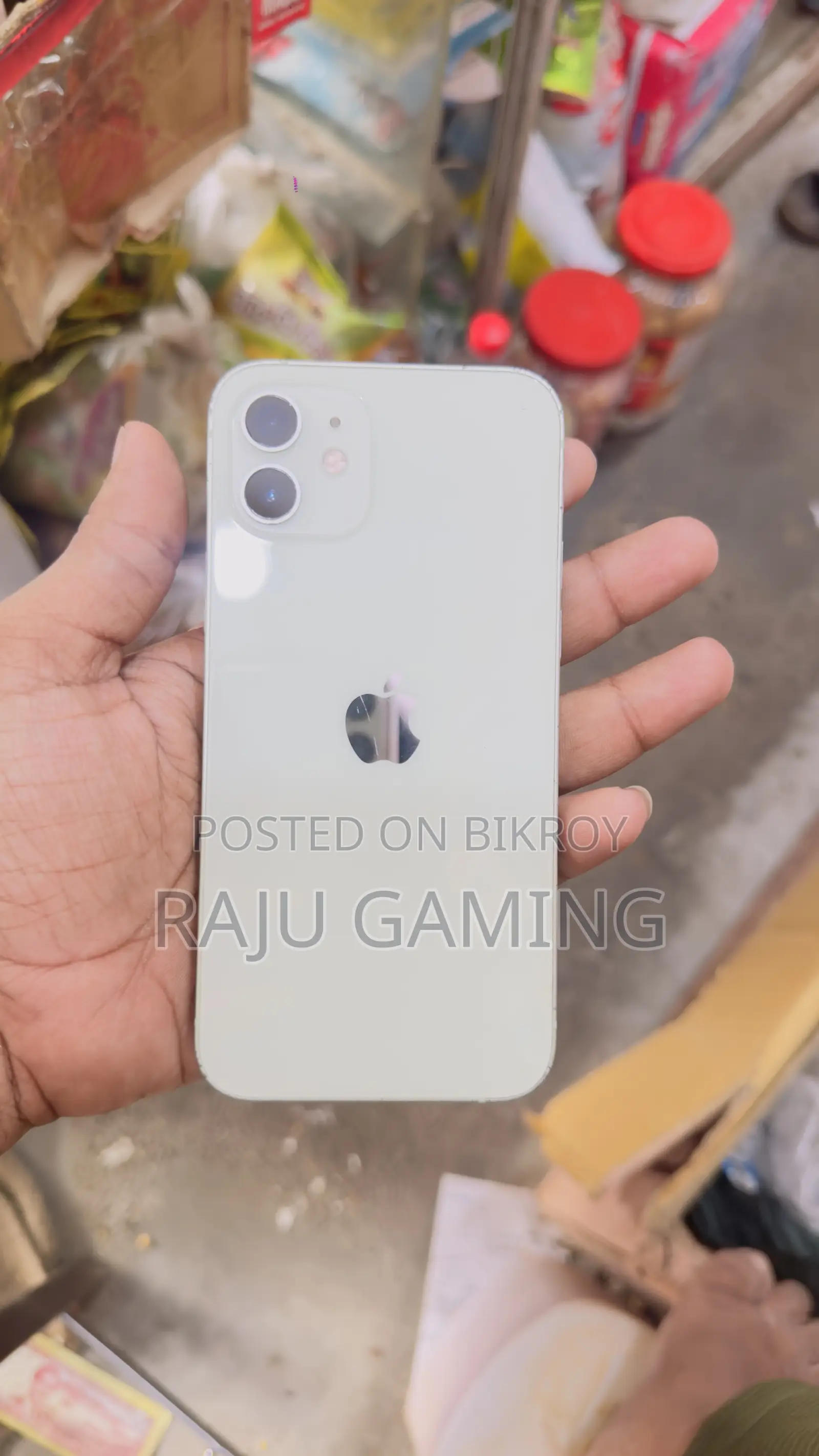 অ্যাপল আইফোন ১২ ৬৪ জিবি গ্রিন