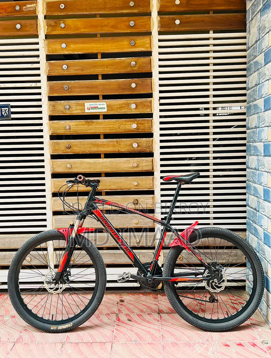 Seventy One 2.0 Limited Edition